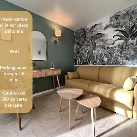 La - Rez De Chaussee - Hypercentre - Wifi شقة